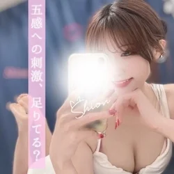 9/16(火)ご案内状況🌸