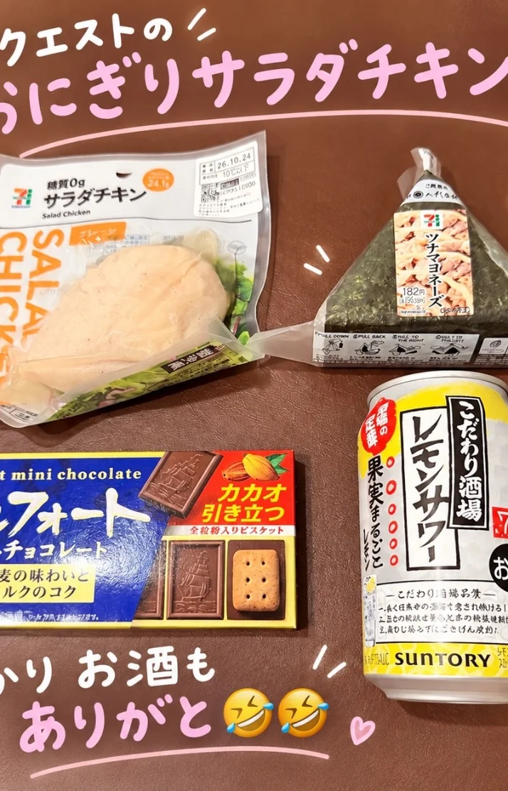 本日ご予約🈵ありがとう🌸🌸