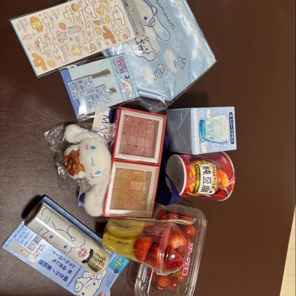 ありがとう！