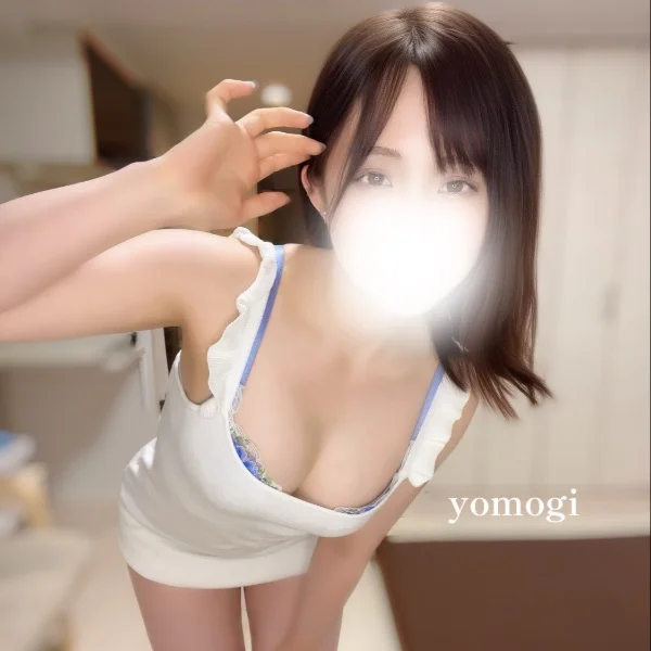 今日の予定はもう決まっちゃった？