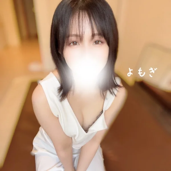退勤しました🍡