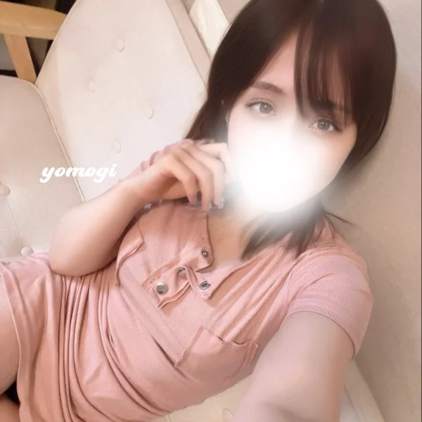 今日はよもぎと、ゆっくりしよ？♡
