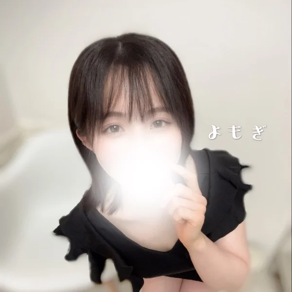 お仕事終わりに癒しはいかが？