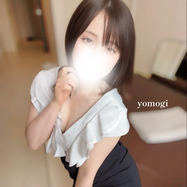 今日は…