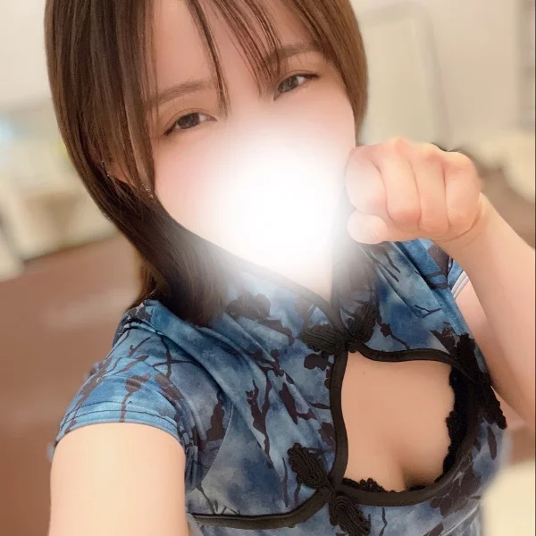 週の半分お疲れ様〜🍡💕