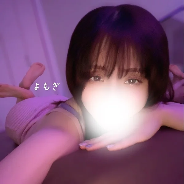 このあとすぐご案内🉑💕