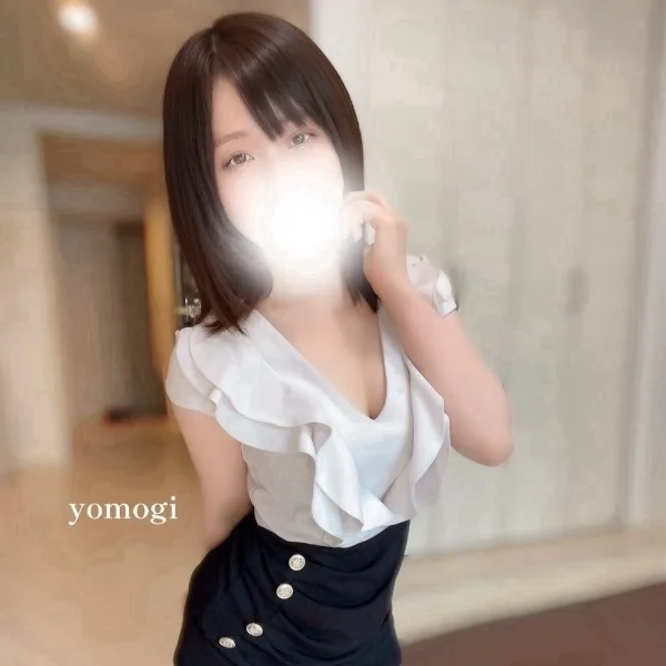 今日はよもぎとゆっくりしよ？🍡