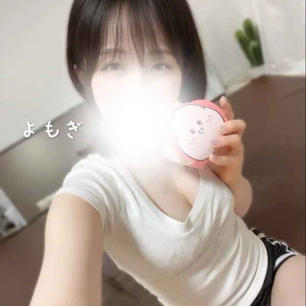 退勤しました🍡