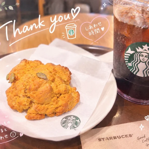 幸せな時間をありがとう🥰
