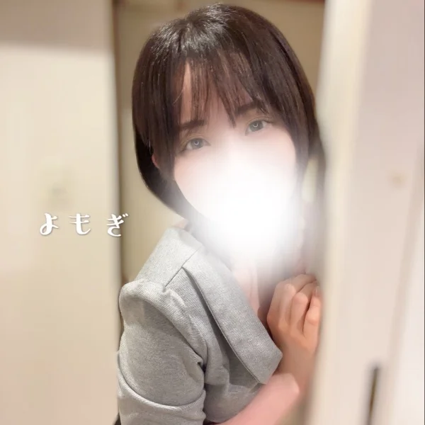 このあとすぐご案内🉑💖