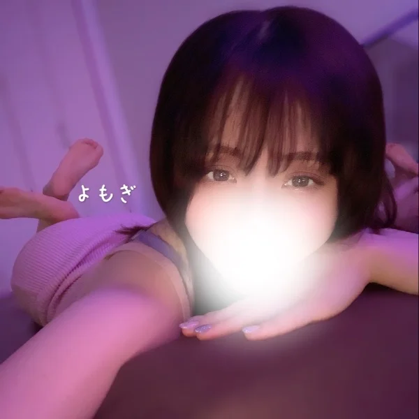 このあとすぐご案内できます💕