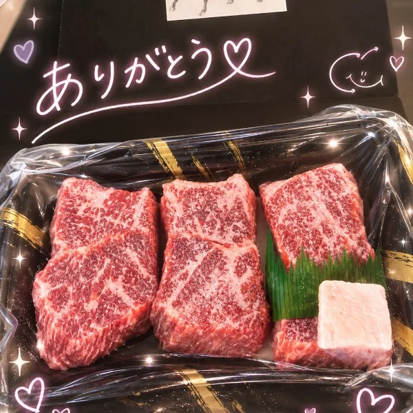 美味しい幸せ🍖💕