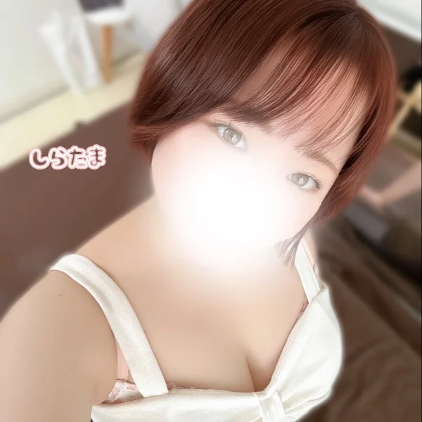 😘