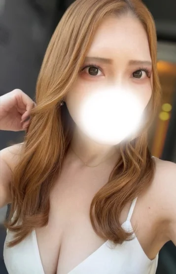 くみ