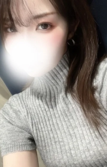 星華