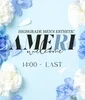 大阪メンズエステAMERI