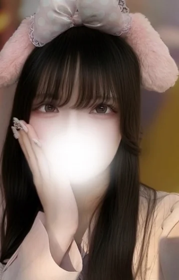 ねる