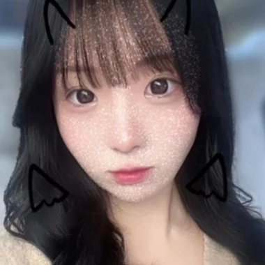 ゆい>の写真