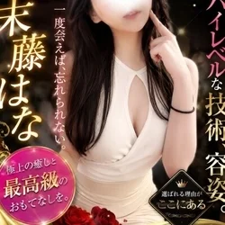 お店のコースその1