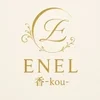 ENEL香-kou −
