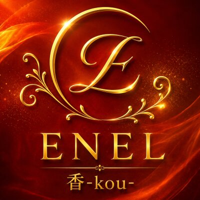 ENEL香-kou −のメッセージ用アイコン