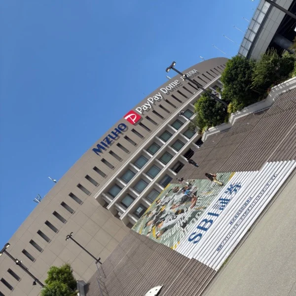 お待ちしてます!