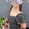 あいな(Aina)