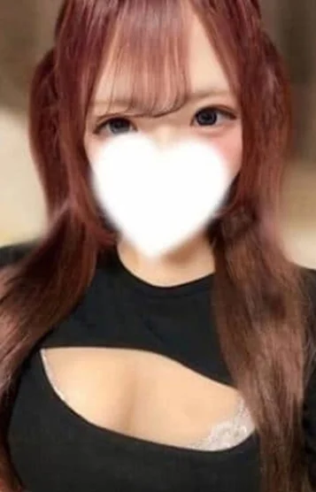 愛須りんか