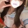 愛須りんか