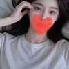 せりな