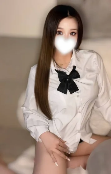 るん