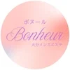 Bonheur〜ボヌール〜