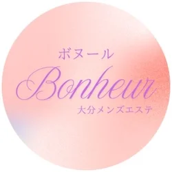 Bonheur〜ボヌール〜