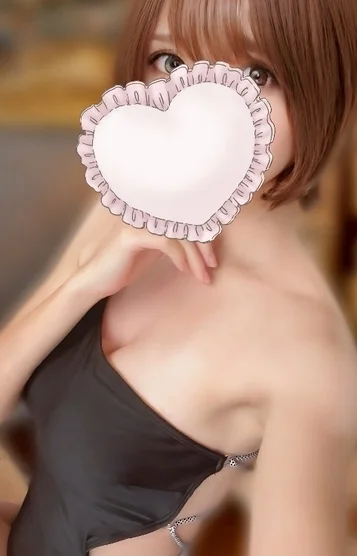 るり