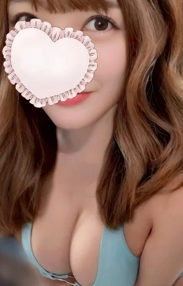 てて