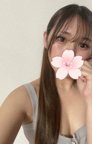 はるか