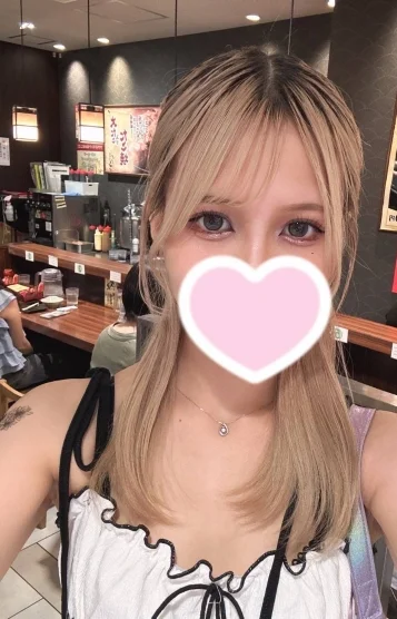 みらい