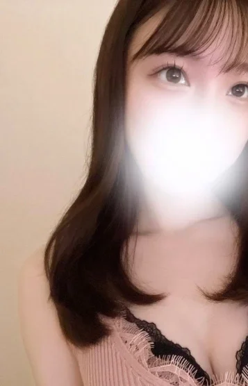 あん