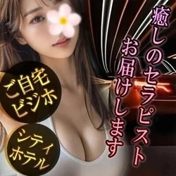 お店のコースその3