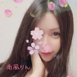🌈👑推しセラ空き状況👑🌈
