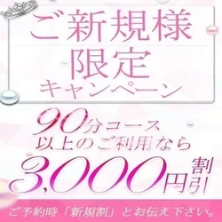 🥇神コスパで最高～💰✨✨