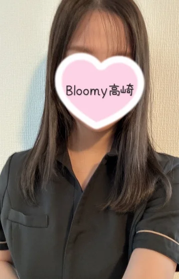えま