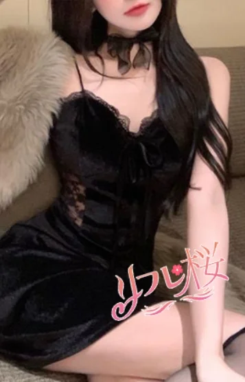 あやちゃん