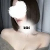 きき