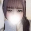 うに