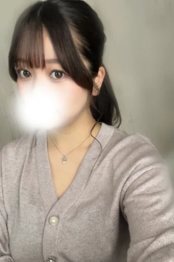 みなみ