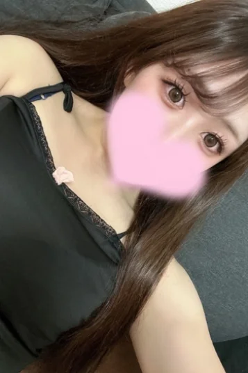 よつは