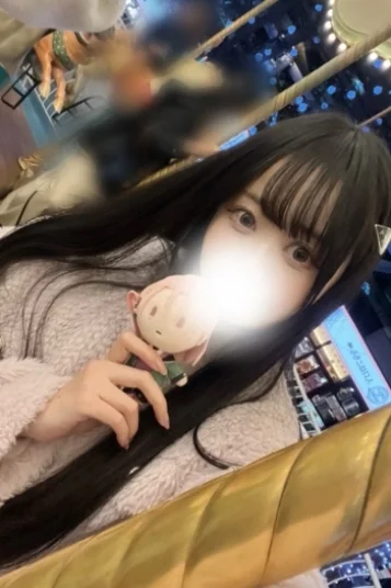 せな