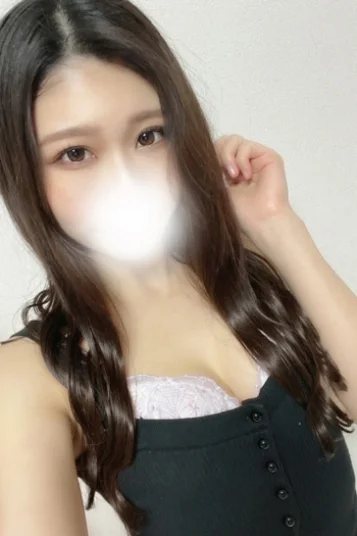 るか
