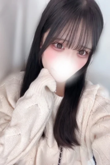 るの